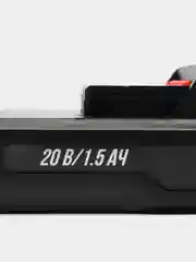 Аккумулятор PIT PSR18 (D1,D1F,D3,D4,C2,C3) 20В 1.5Ач LiION для шуруповерта