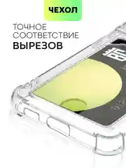 Чехол BROSCORP для Samsung Galaxy S22+, S22 Plus, картхолдер с кармашком и защитой камер