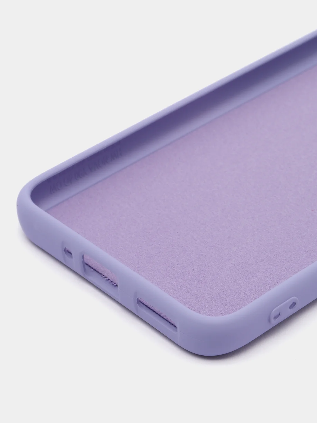 Лавандовый чехол для HUAWEI nova Y90 (Хуавей Нова у90), Silicone Case