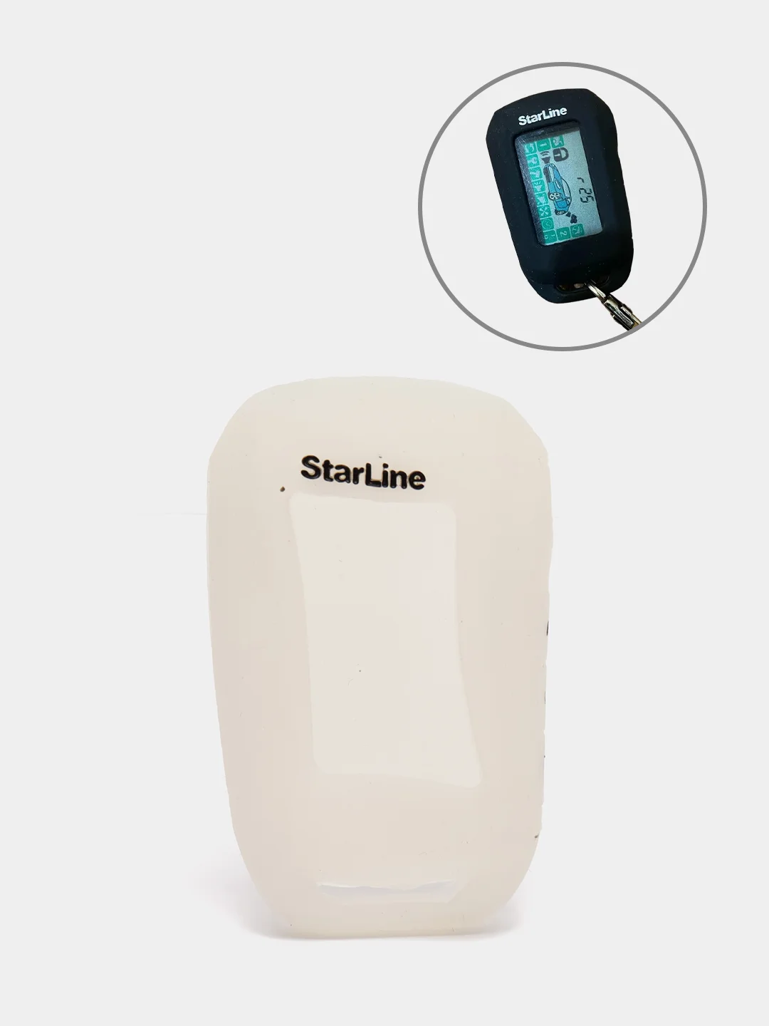 Белый чехол для брелка сигнализации Starline А92, А94, силиконовый