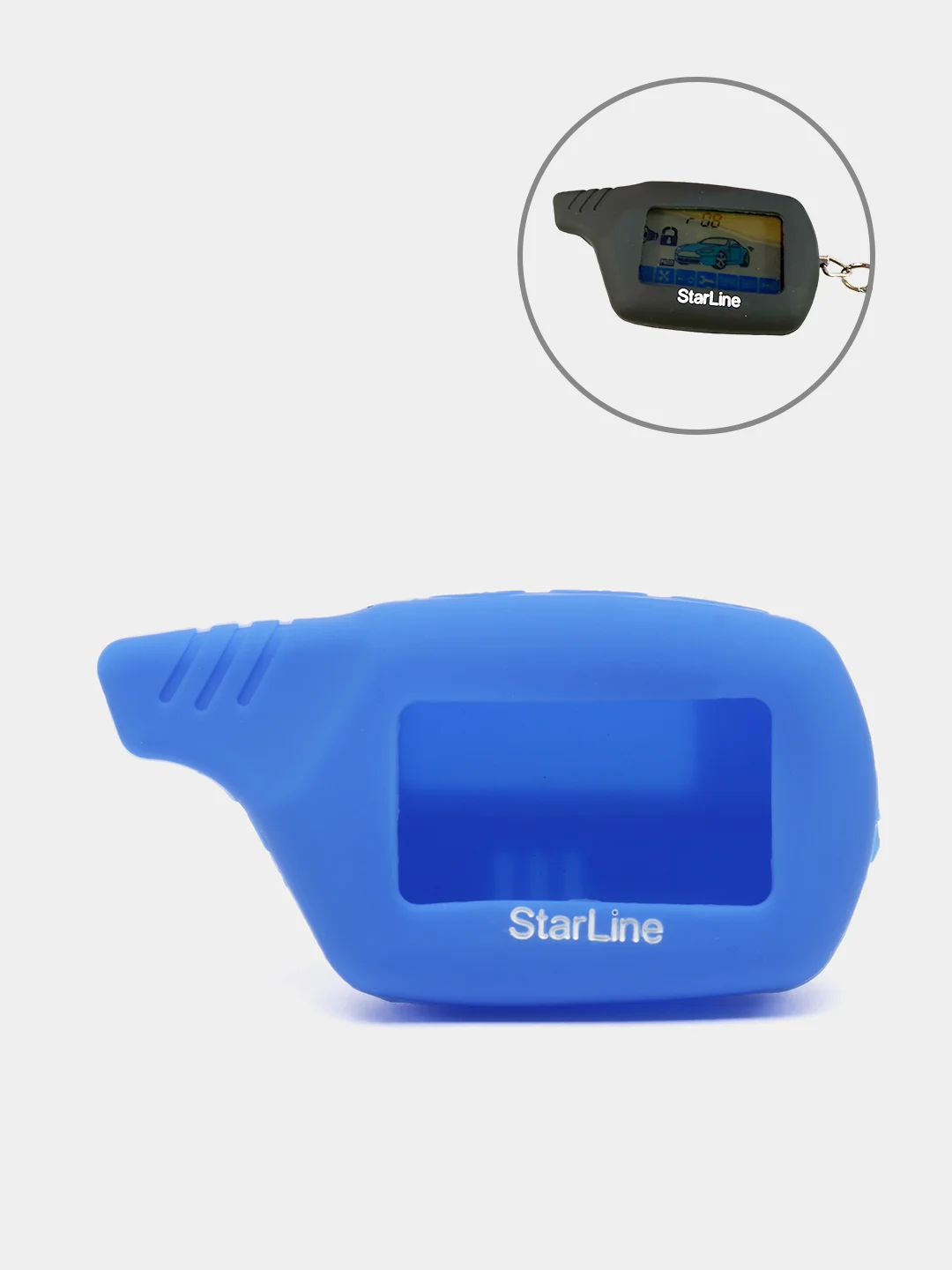 Синий чехол для брелка сигнализации Starline B9, A91, A61, B6, силиконовый