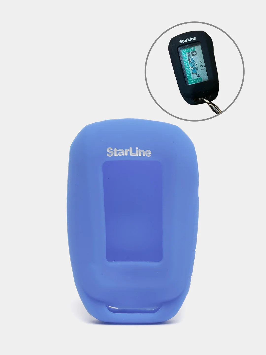 Голубой чехол для брелка сигнализации Starline А92, А94, силиконовый