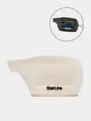 Белый чехол для брелка сигнализации Starline B9, A91, A61, B6, силиконовый