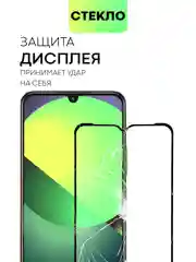 Защитное стекло BROSCORP для Infinix Note 30i с олеофобным покрытием и черной рамкой