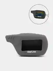 Серый чехол для брелка сигнализации Starline B9, A91, A61, B6, силиконовый