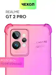 Чехол для Realme GT 2 Pro противоударный силиконовый BROSCORP прозрачный с защитой углов