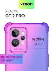 Чехол для Realme GT 2 Pro противоударный силиконовый BROSCORP прозрачный с защитой углов