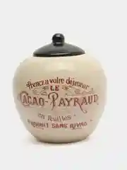 Коричневый набор "Cacao payraud" керамический чайник 800 мл +сахарница 800 мл