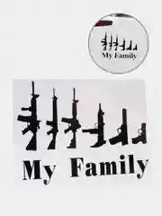 Черный наклейка на авто "My Family"