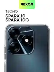 Силиконовый чехол BROSCORP для Tecno Spark 10 и Spark 10C, с защитой камер и от прилипания