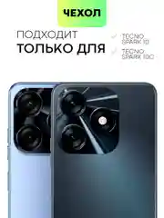 Силиконовый чехол BROSCORP для Tecno Spark 10 и Spark 10C, с защитой камер и от прилипания
