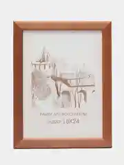 Коричневый фоторамка 18 х 24 см, набор, 1 шт, 4 шт, сосна, С24