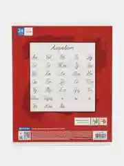 Тетрадь 24 л, линия, обложка картон, "Забавные Щенки", разные, 2 шт