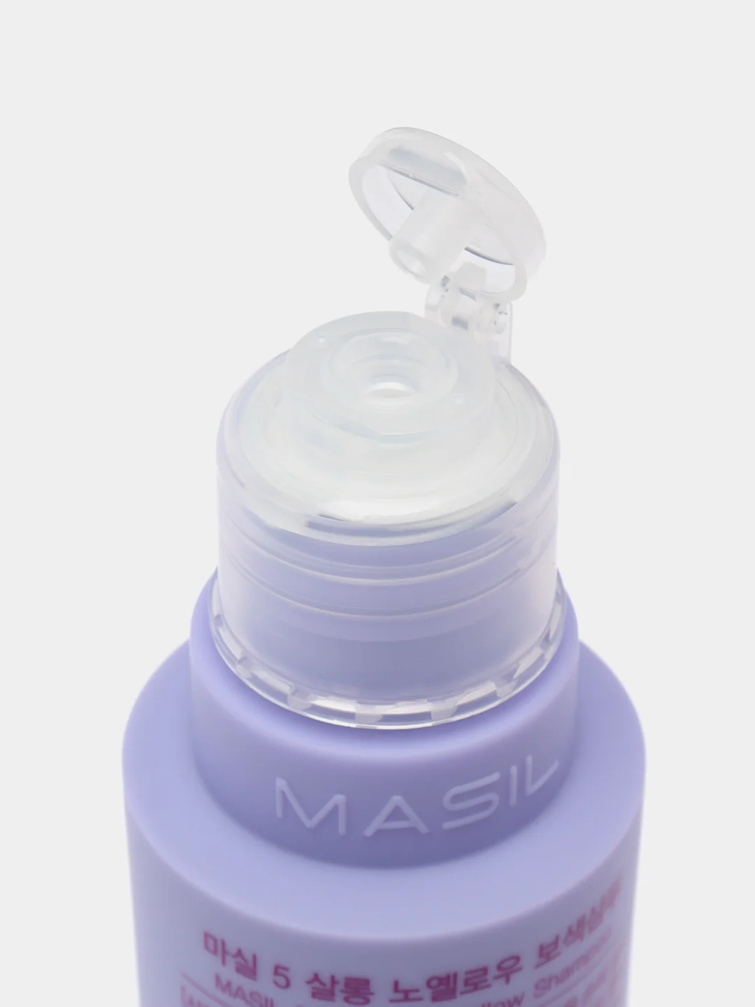 Masil шампунь тонирующий для осветленных волос - 5 salon no yellow shampoo, 50 мл