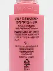 Masil шампунь с пробиотиками для защиты цвета - 5 probiotics color radiance shampoo, 50 мл