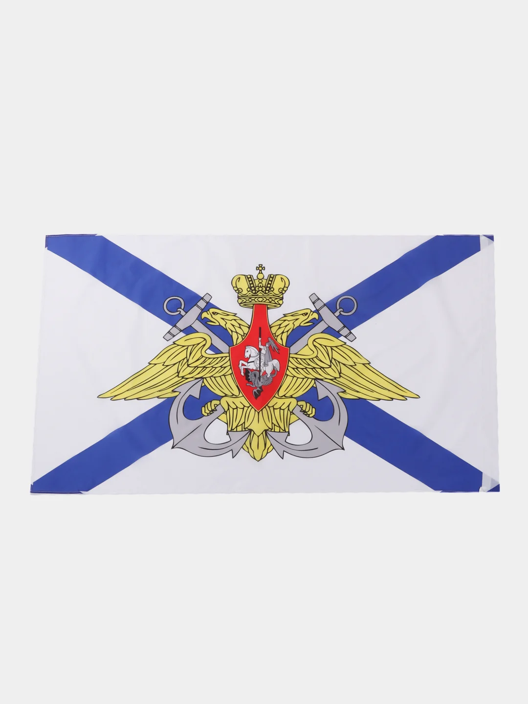 Андреевский флаг с гербом