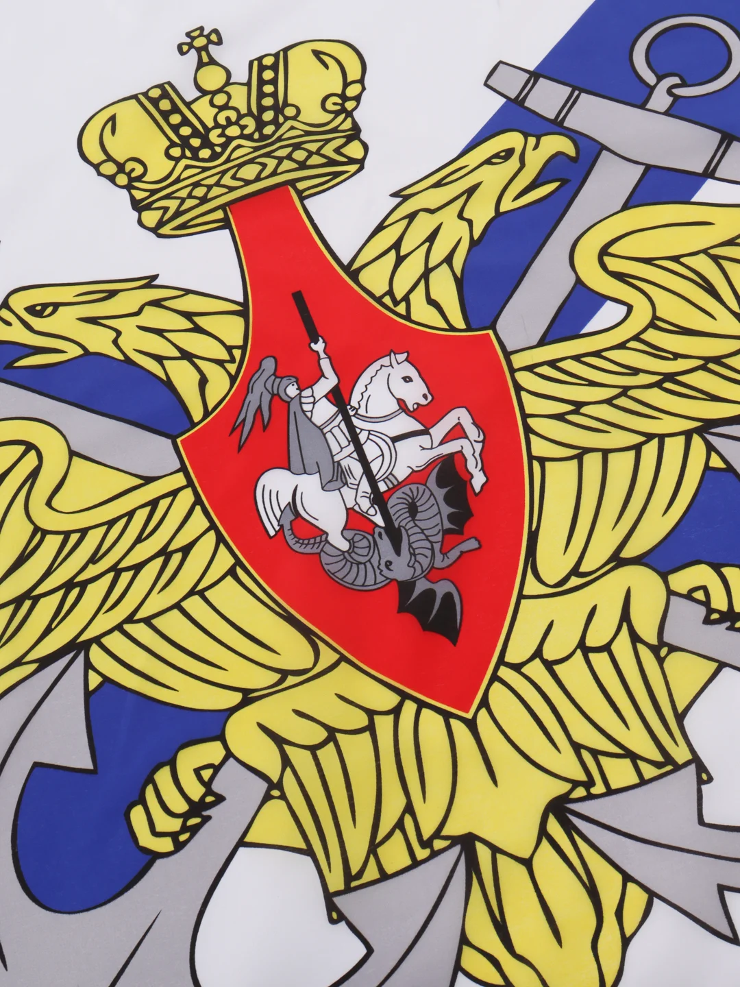 Андреевский флаг с гербом