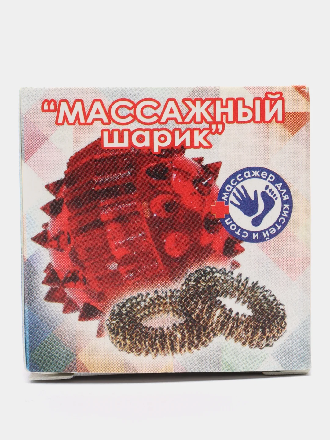 Синий массажер для рук и пальцев "Су-джок"