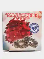 Желтый массажер для рук и пальцев "Су-джок"
