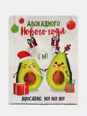 Зеленый проводные наушники с открыткой "Улётного Нового Года", детские, вакуумные, 1,2 м