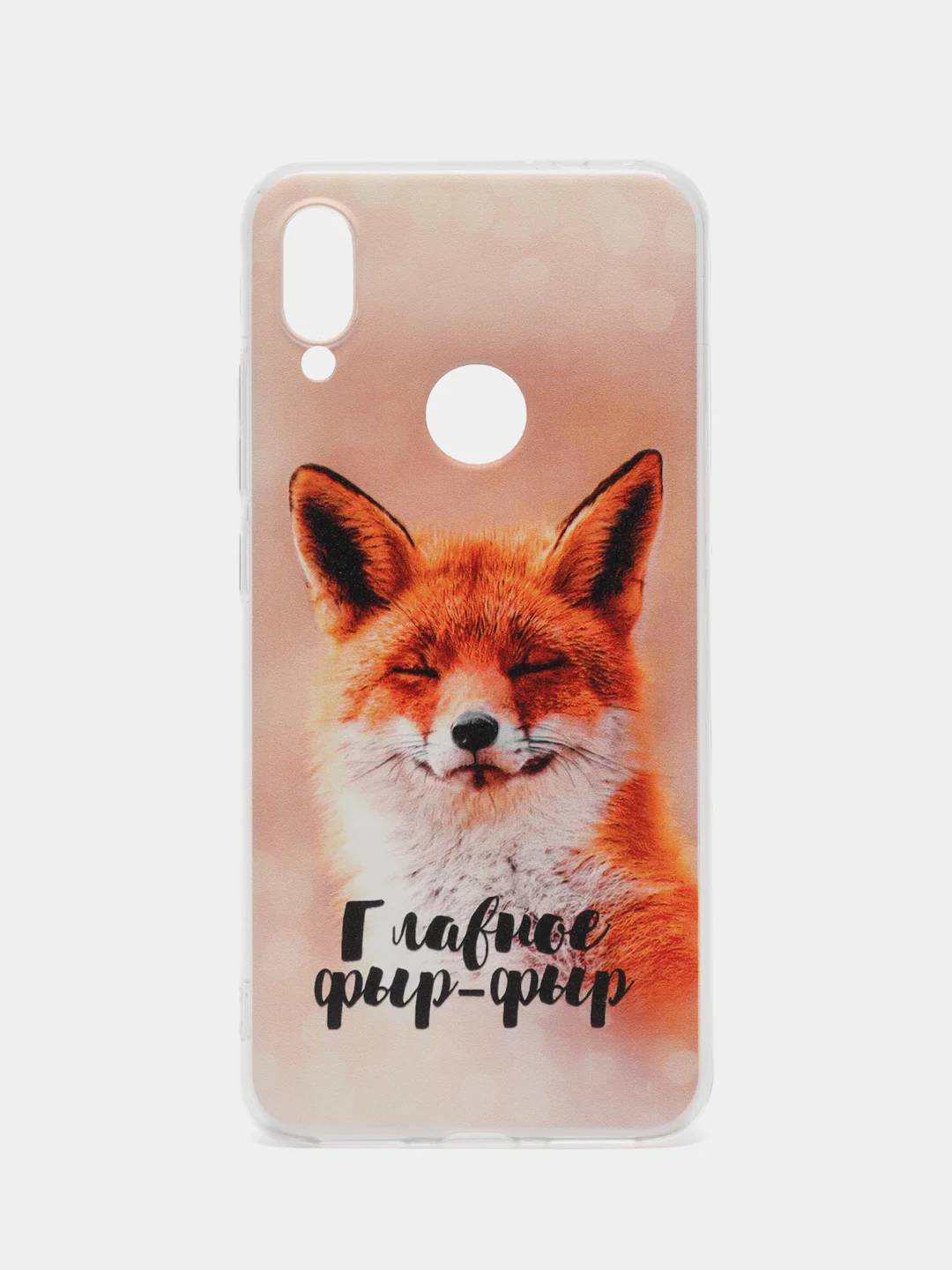 Оранжевый силиконовый чехол на Xiaomi Redmi Note 7 / Сяоми Редми Нот 7 прозрачный, с рисунком
