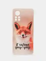 Оранжевый силиконовый чехол на Infinix HOT 11S NFC / Инфиникс Хот 11S NFC прозрачный, с рисунком