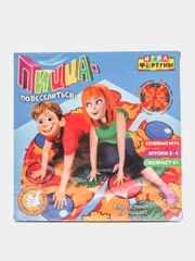 Твистер - Пицца. Детская подвижная игра