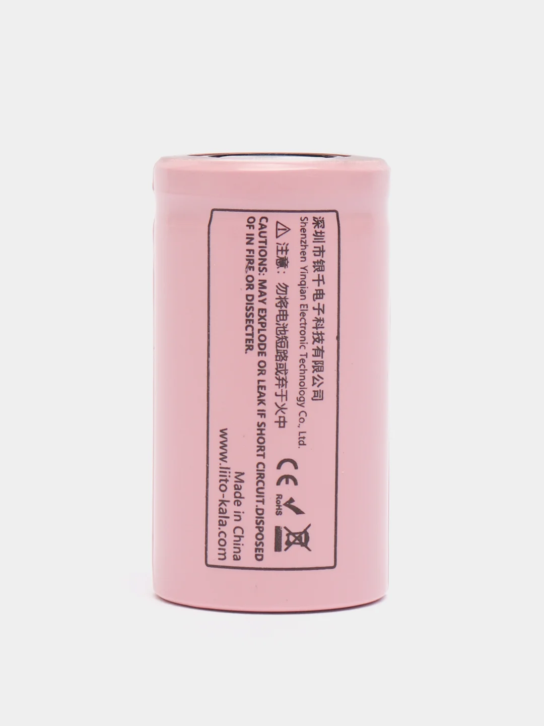Аккумулятор литий-ионный 18350, 3.7V, 900 mAh, LiitoKala, 18 x 35 мм