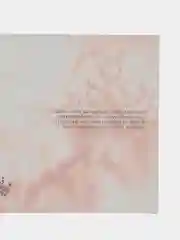 Открытка Новогодняя  12х18см