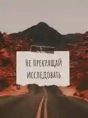 Коричневый мини-открытка, 6 х 9 см