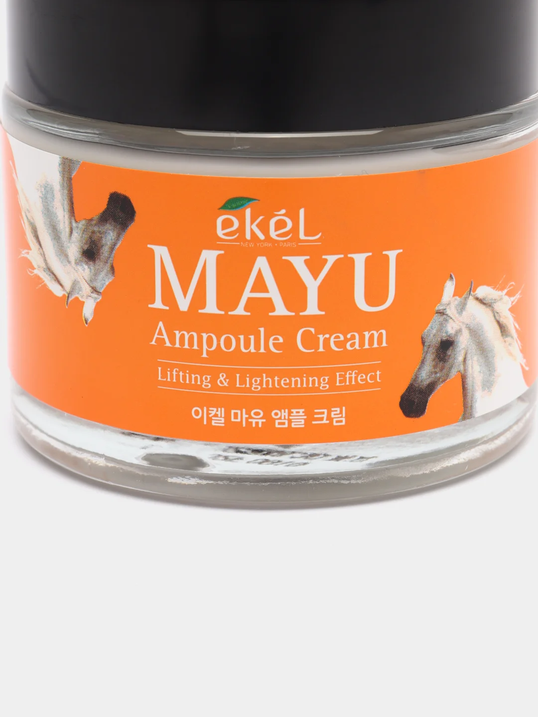 Светло-оранжевый корейский ампульный крем Ekel Ampule Cream, 70 мг