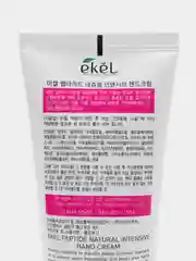 Тёмно-розовый корейский крем для рук Ekel Natural Intensive Hand Cream, 100 мл