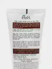 Лесной зеленый корейский крем для рук Ekel Natural Intensive Hand Cream, 100 мл