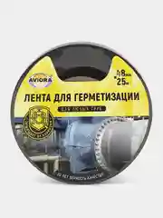 Клейкая лента для герметизации Aviora, 48 мм * 25 м, 130 мкм, от -30 С до +125 С, черная