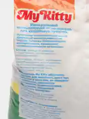 Наполнитель для кошачьего туалета