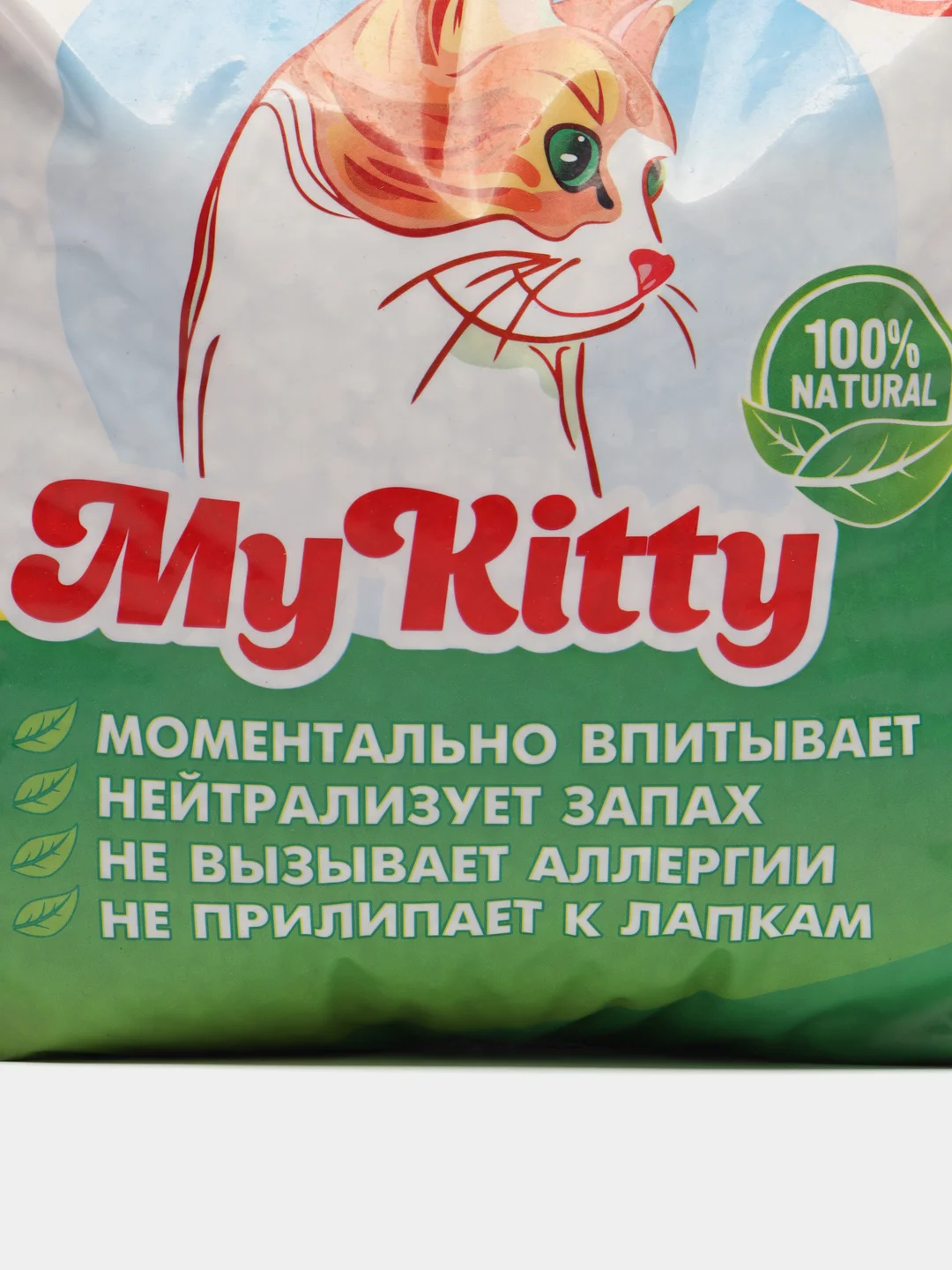 Наполнитель для кошачьего туалета