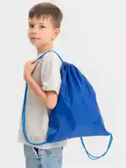 Школьная сумка для обуви