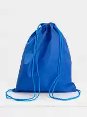 Школьная сумка для обуви