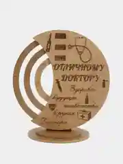 Золотой вечный календарь "Отличному доктору" Hamster House Настольный (mini)