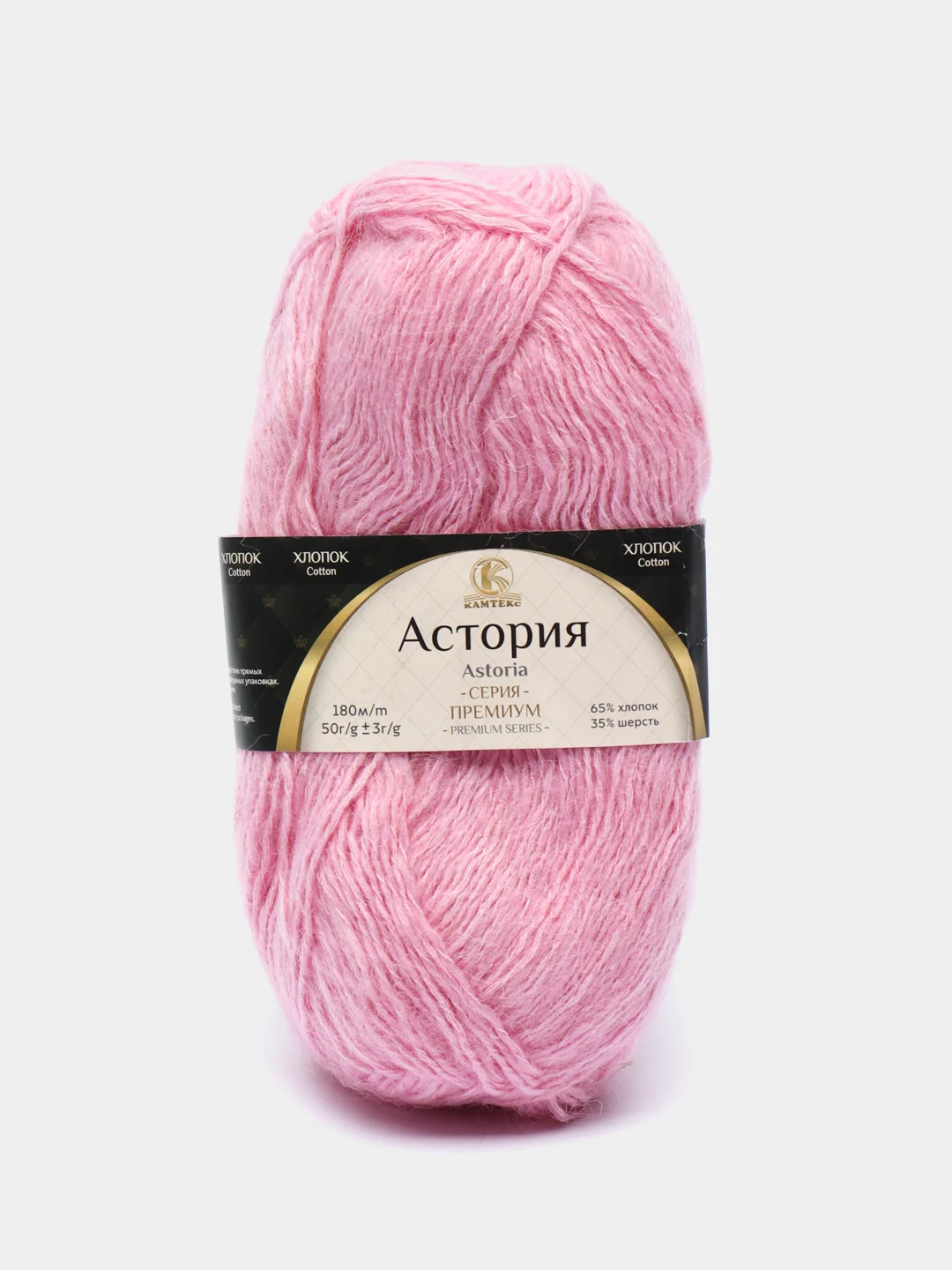 Конфетный пряжа Камтекс "Астория", 180 м, 50 г, хлопок 65%, шерсть 35%