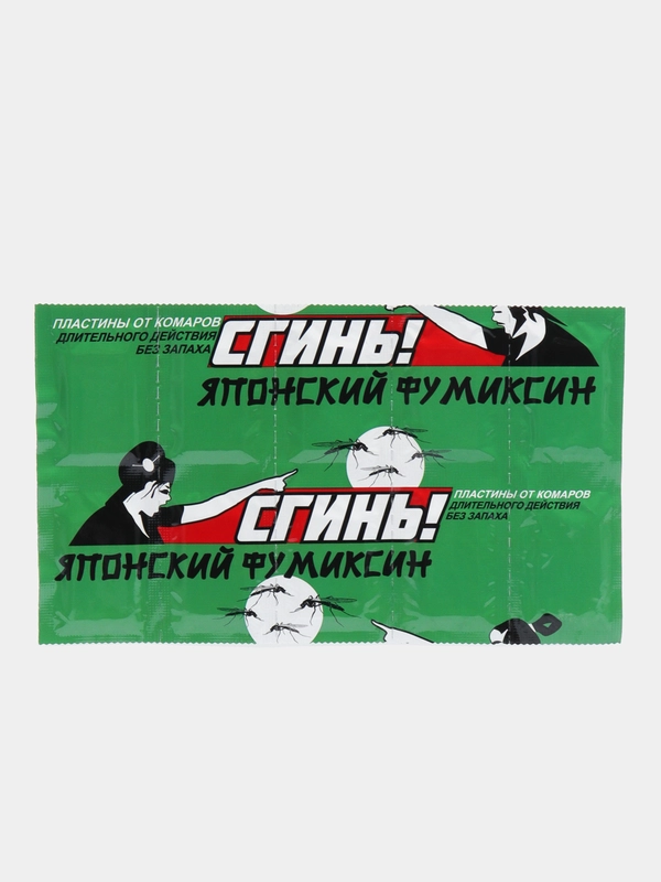Пластины от комаров