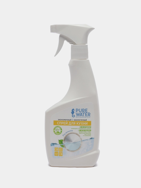 Спрей для уборки кухни Pure Water