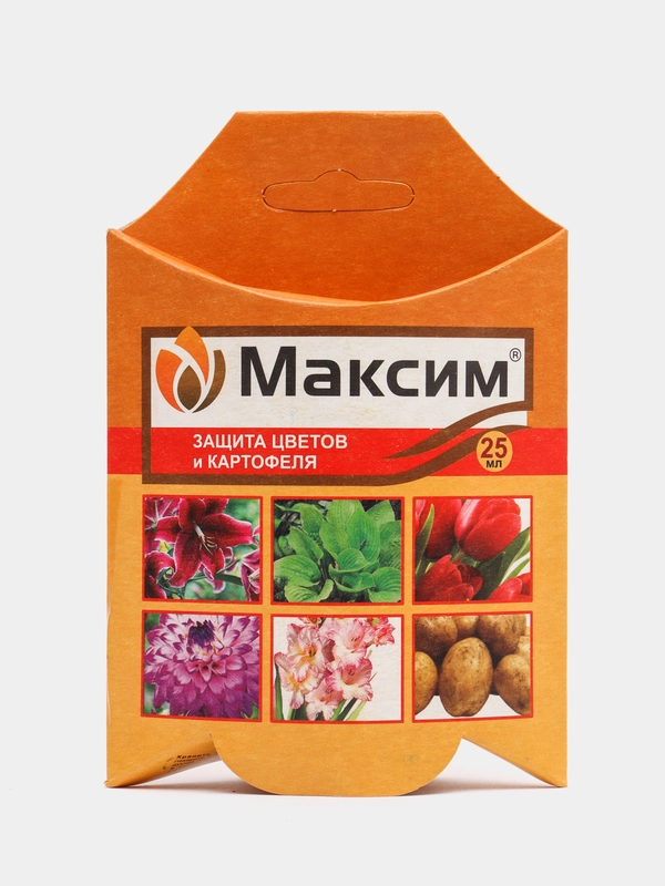 "Максим" 25 мл, средство для защиты растений от болезней