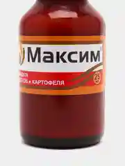 "Максим" 25 мл, средство для защиты растений от болезней