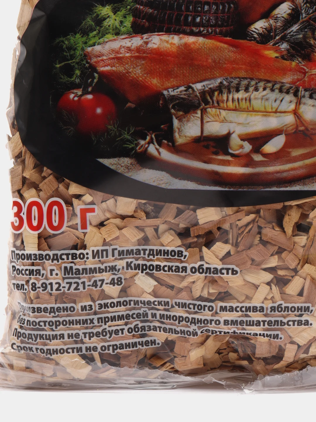 Щепа яблоневая, 300 г