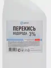 Перекись водорода 3%, 1000 мл, 1л