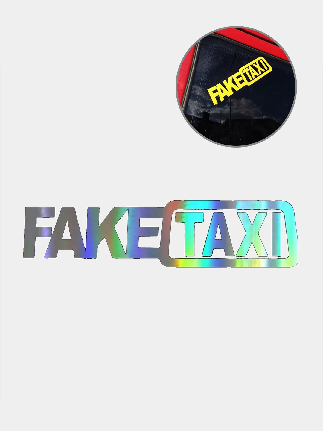 Серебряный наклейка на автомобиль "Fake taxi"