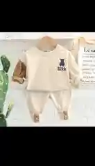 Бежевый костюм детский