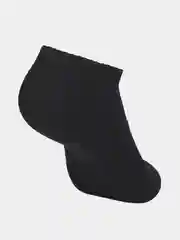 Белый носки низкие Jogel ESSENTIAL Short Casual Socks