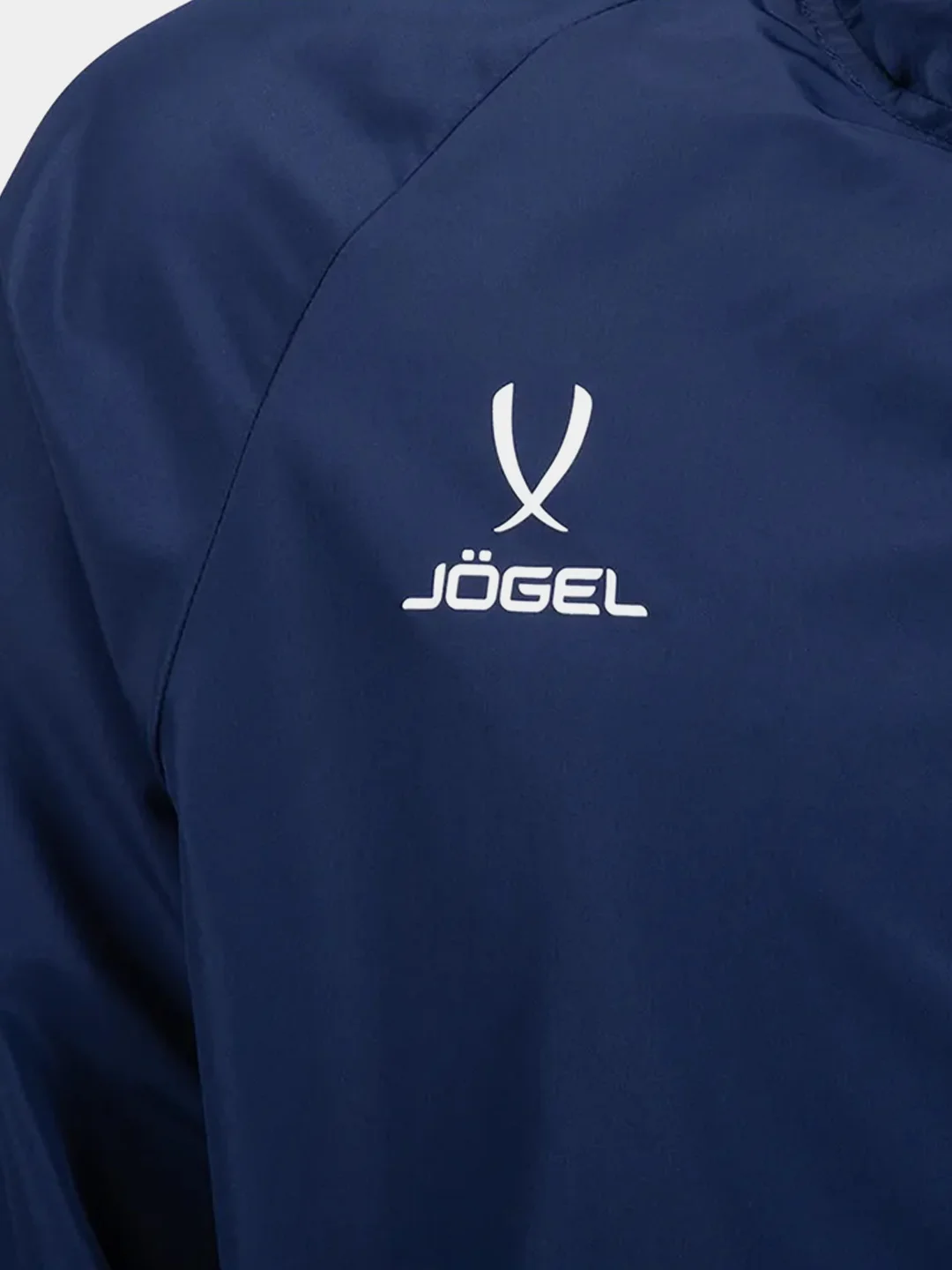 Морской куртка ветрозащитная Jogel CAMP Rain Jacket